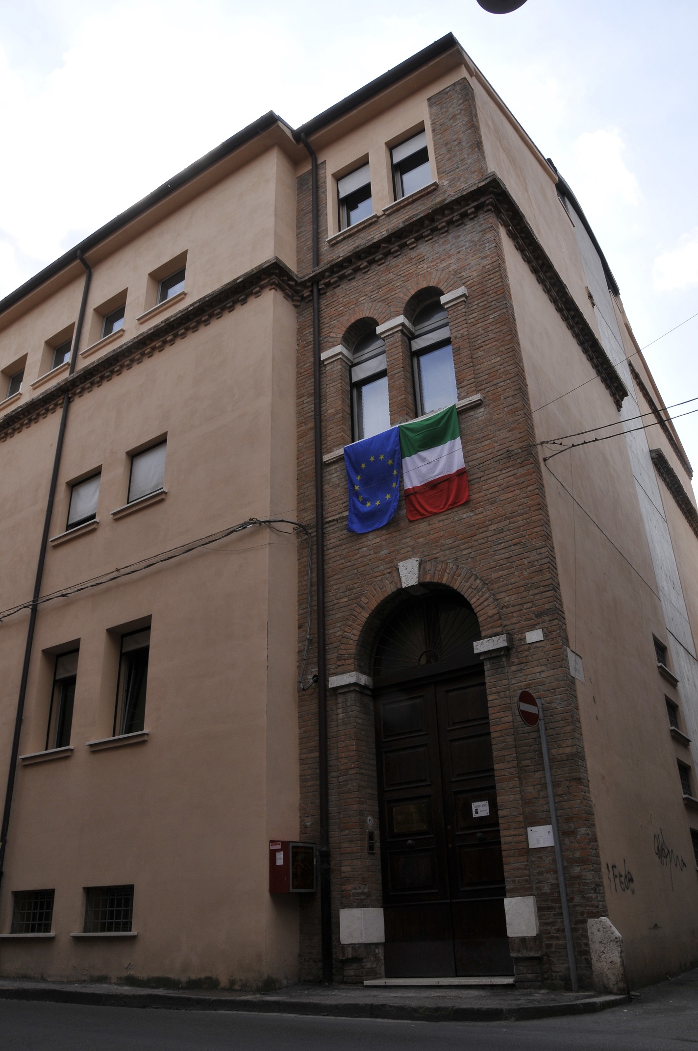 Foto BIBLIOTECA DELLA DEPUTAZIONE FERRARESE DI STORIA PATRIA